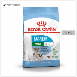 Royal Canin Mini Starter อาหารเม็ดสุนัข แม่สุนัข พันธุ์เล็ก ตั้งท้อง 6 สัปดาห์ขึ้นไป - ให้นม ลูกสุนัขหย่านม 3 KG