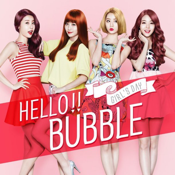 ภาพหน้าปกสินค้าโฟมเปลี่ยนสีผม Mise En Scene Hello Bubble Foam ฺBlack Pink ของแท้100% เกาหลี จากร้าน beautybay99 บน Shopee