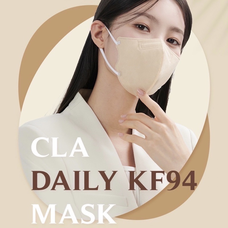 cla-slimfit-cla-daily-2d-mask-kf94-ทรง-2d