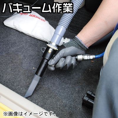 เครื่องดูดฝุ่นและปืนเป่าลม-blow-air-vacuum-amp-blow-gun-kit