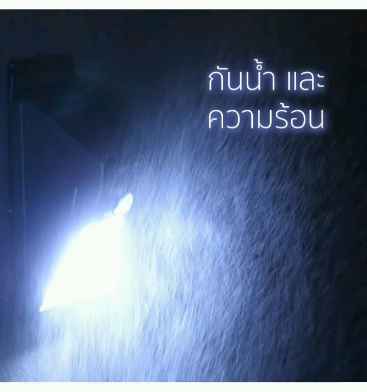 โคมไฟโซล่าเซลล์-led-20-ดวง-เซนเซอร์-พลังงานแสงอาทิตย์