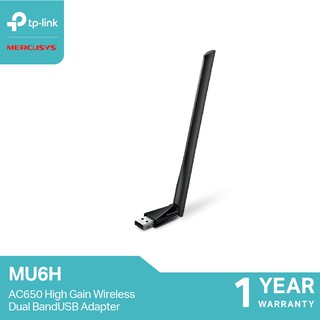 ภาพหน้าปกสินค้าMercusys MU6H AC650 High Gain Wireless Dual Band USB Adapter ที่เกี่ยวข้อง