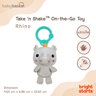 ของเล่นเด็ก ตุ๊กตาห้อย แรดน้อย Bright Starts Taken Shake - Rhino ตุ๊กตาสั่นได้ ช่วยเสริมสร้างพัฒนาการ