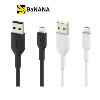 Belkin MIXIT Sync Lightning Cable 1M. by Banana IT