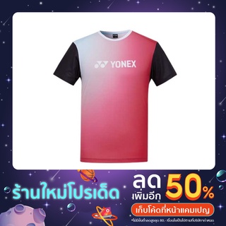 เสื้อกีฬา Yonex รุ่น3698 ผ้ากีฬา ผ้าใส่สบาย ระบายอากาศได้ดี