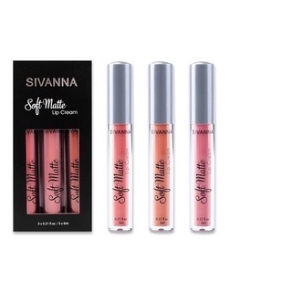 Sivanna Soft Matte Lip Cream Set #HF359 : ซิวานน่า ลิป เซต 3 ชิ้น เนื้อครีมแมท x 1 ชิ้น @beautybakery