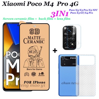 (3 In 1) ฟิล์มเซรามิค ฟิล์มเลนส์ ฟิล์มด้านหลัง สําหรับ Xiaomi Poco M4 Pro 4G Poco x3 x3 Pro x3 GT
