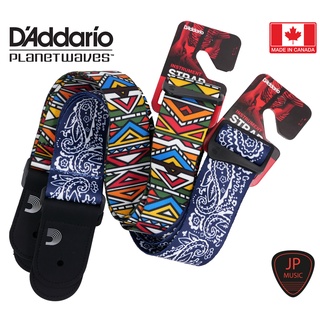 ภาพหน้าปกสินค้าสายสะพายกีต้าร์ D\'addario Planet waves(GTR STP) Made in CANADA ที่เกี่ยวข้อง