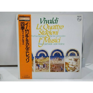 1LP Vinyl Records แผ่นเสียงไวนิล Vivaldi Le Quattro Stagioni  (J16C48)