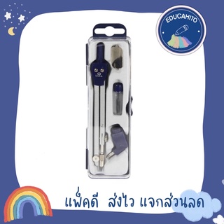 INCA ชุดวงเวียน 4 ชิ้น  รุ่น GP03