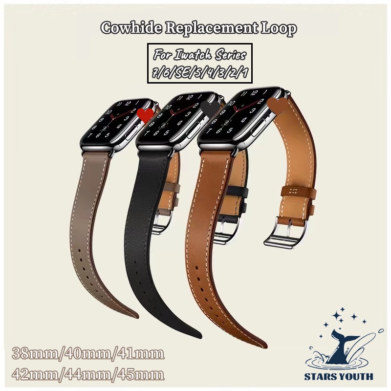 ภาพหน้าปกสินค้าสายนาฬิกา สุดหรู Cowhide Replacement Loop สำหรับ iWatch Series 7 สาย 45 มม. For iWatch Series 5 6 SE 4 3 2 1 ขนาด 40 มม. 38 มม.41 มม. 44 มม. จากร้าน shines.th บน Shopee