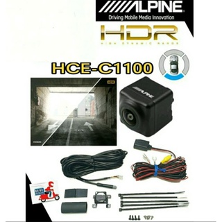 ของแท้❗กล้องหลัง ALPINE HCE-C1100 กล้องมองหลังคุณภาพสูง รับประกัน