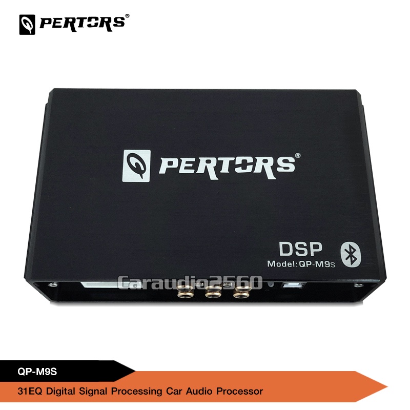 dsp-31eq-car-audio-processor-amplifier-digital-sound-processor-พร้อม-เพาวเวอร์ในตัว-rms45w-4-แถมชุดสายต่อ-แผ่นcd-pertors