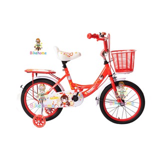 ฺBikehomeจักรยานเด็กลายสุดหวานน่ารัก 16 นิ้ว สีแดง NO.1000