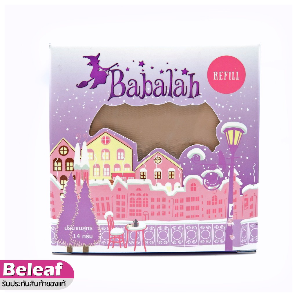 ภาพหน้าปกสินค้าของแท้ (Refill) Babalah Cake 2 Way Powder 14g แป้งบาบาร่า รีฟิล แป้งพัฟ คุมมัน ปกปิด บางเบา