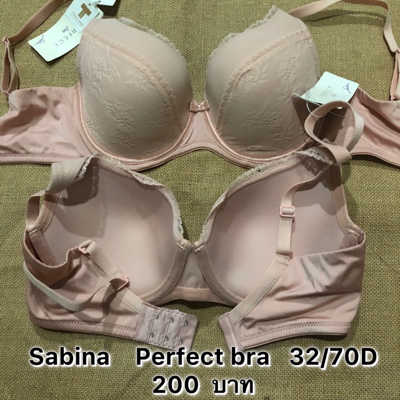 sabina-perfect-bra-32-70d-ราคาถูกสุดๆของแท้100