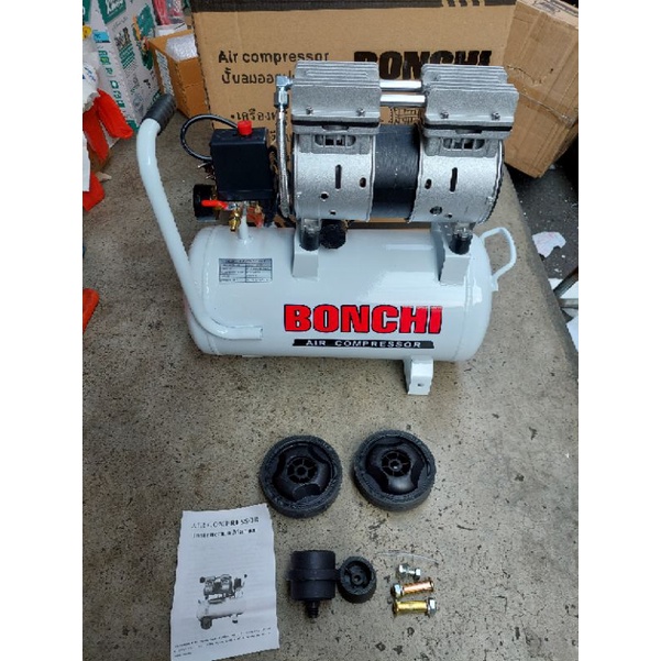 ปั้มลมออยฟรี BONCHI 30L | Shopee Thailand