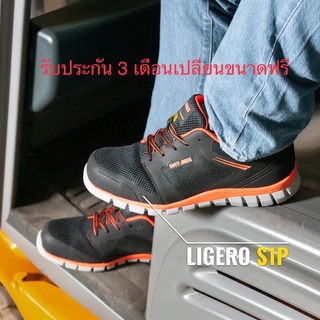 ภาพหน้าปกสินค้ารองเท้าเซฟตี้ รองเท้านิรภัย Safety jogger รุ่น Ligero orange ที่เกี่ยวข้อง