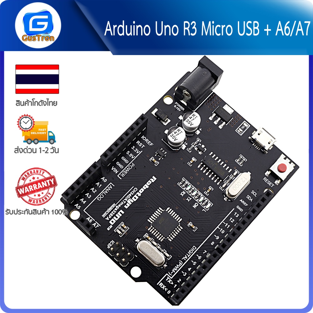 Arduino Uno R3 Micro USB + A6/A7 Pin บอร์ด Uno หัวต่อแบบ Micro USB ...