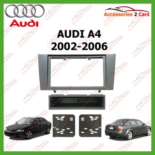 หน้ากากเครื่องเล่น AUDI A4 (2 DIN) ปี2000-2005 สำหรับเปลี่ยนวิทยุ รหัส NV-AU-007