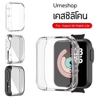 ภาพหน้าปกสินค้าพร้อมส่งจากไทย เคสยางใสกันกระแทก Mi watch lite แบบหน้าปัดเปิดโล่ง (ไม่ครอบหน้าปัด) เคสกันกระแทก ยางTPU ซึ่งคุณอาจชอบสินค้านี้