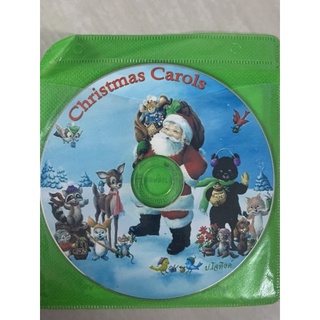 CD เพลงสากล Christmas Carols พร้อมเนื้อเพลง
