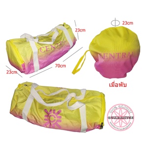 Summer Handy Bag (FOLDABLE DUFFLE NYLON BAG)