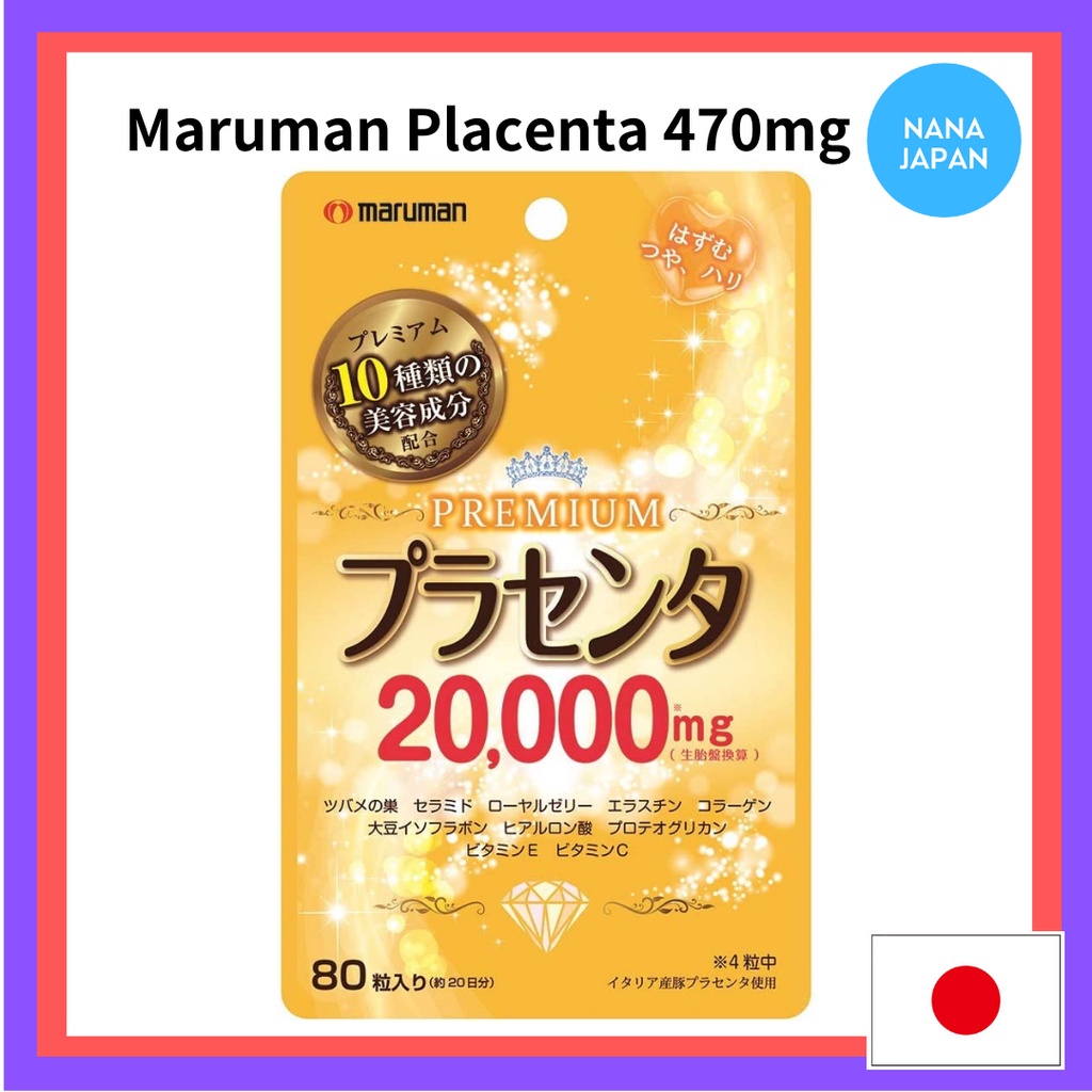 ส่งตรงจากญี่ปุ่น-maruman-premium-placenta-เม็ดมะรุมญี่ปุ่น-20000-มก-470-มก-x-80-เม็ด-ผลิตในญี่ปุ่น
