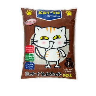 ภาพหน้าปกสินค้าKatto ทรายแมว (KAT-TO) ทรายแมวเบนโทไนท์ กลิ่นกาแฟ 10 ลิตร ที่เกี่ยวข้อง