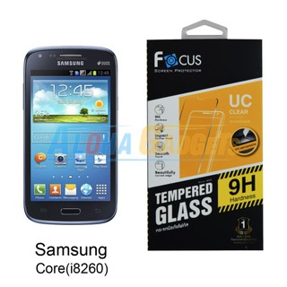 FOCUS ฟิล์มกระจกนิรภัยโฟกัส Samsung Galaxy Core (TEMPERED GLASS)