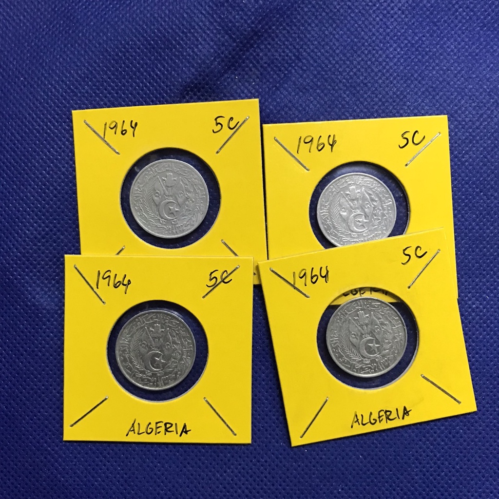 special-lot-no-60207-ปี1964-algeria-5-centimes-เหรียญสะสม-เหรียญต่างประเทศ-เหรียญเก่า-หายาก-ราคาถูก