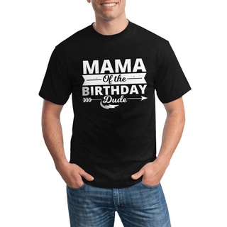 [S-5XL] GILDAN เสื้อยืด ลาย Mama Of The Birthday Dude คุณภาพสูง หลากสี สําหรับปาร์ตี้วันเกิด