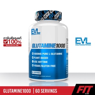 (ของแท้ พร้อมส่ง) EVLution Nutrition, Glutamine1000, 500 mg, 120 Veggie Capsules