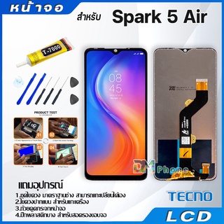 หน้าจอ LCD Display จอ + ทัช Tecno Spark 5 Air อะไหล่มือถือ จอพร้อมทัชสกรีน Tecno Spark5Air แถมไขควง