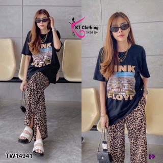 TW14941  Set 2 ชิ้น เสื้อยืดคอกลม โอเวอร์ไซส์ สกรีนลาย เนื้อผ้าคอตตอน มาพร้อมกางเกงขายาว เอวสม็อกผ้ายืด ลายเสือ