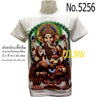 ราคาต่ำสุด!!เสื้อสกรีนลาย คเณศ พระพิฆเนศ พระพิฆเนตร เสื้อมงคล เสื้อพระ เสื้อยืด คอกลม เทพ ผ้า Cotton 100% เทพฮินดู ราคาถ