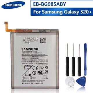 SAMSUNG แบตเตอรี่ สำหรับ Samsung Galaxy S20 + S20 Plus Authenticแบตเตอรี่ชาร์จ EB-BG985ABY 4500MAh