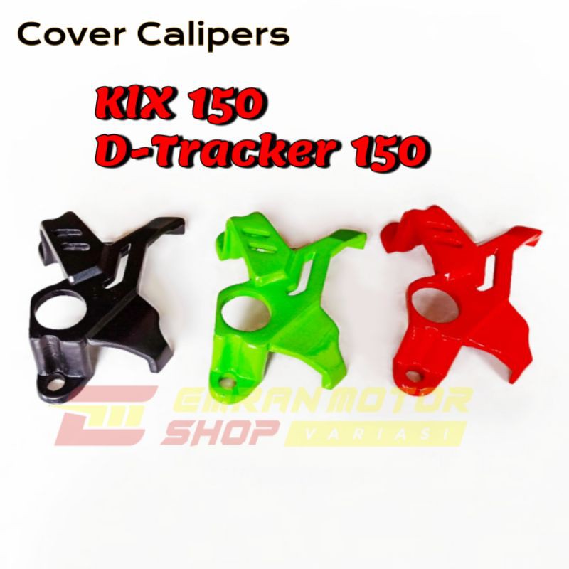 ฝาครอบคาลิปเปอร์-สําหรับ-klx-150-dtracker-150-klx150-caliper-cover-d-tracker-150