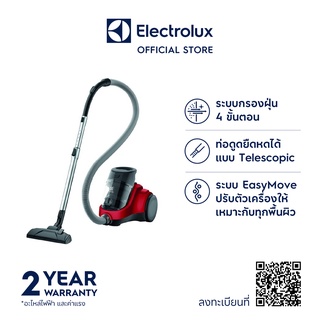 ภาพย่อรูปภาพสินค้าแรกของElectrolux EC41-6CR เครื่องดูดฝุ่น ประเภทกล่องเก็บฝุ่น ขนาด 1.8 ลิตร กำลังมอเตอร์ 2,000 W