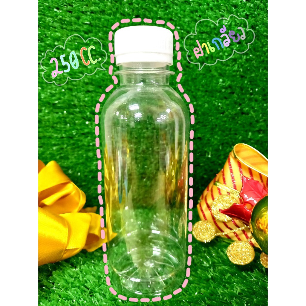 2แพคต่อ1ออเดอร์-ขวดน้ำ-ขวดpet-กลมเรียบ-ฝา-250cc-150ใบ-dp-pesh-007