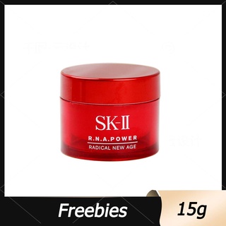 SK-II / SKII RNA Face Cream Power Radical New Age เอสเคทู บำรุงผิวหน้า 15g (เอสเคทู) skinpower cream