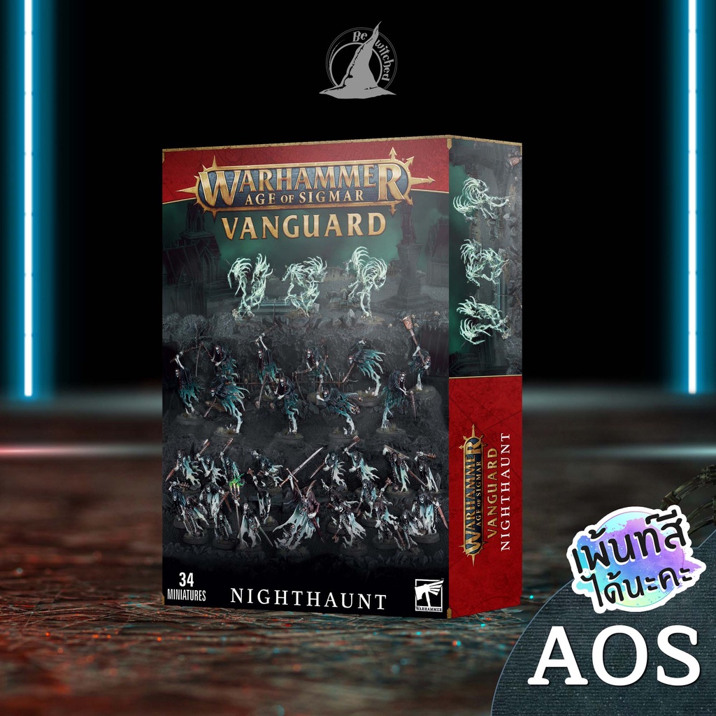 Warhammer AoS: Vanguard: Nighthaunt | Shopee Thailand
