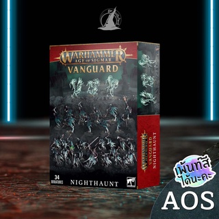 Warhammer AoS: Vanguard: Nighthaunt