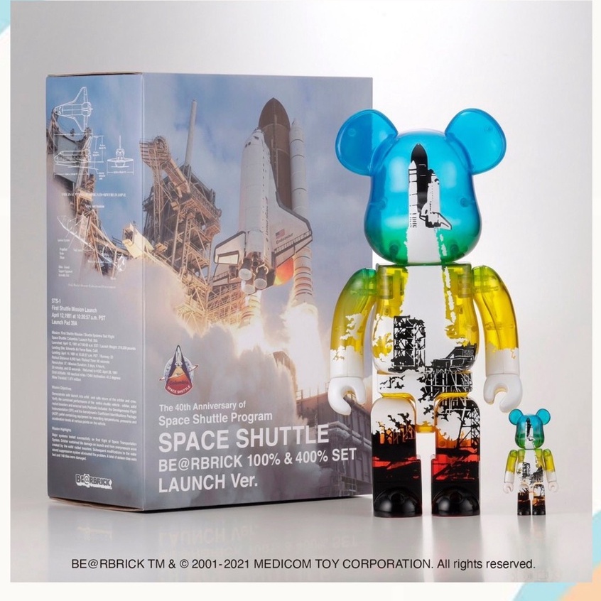 absolute-siam-bearbrick-space-shuttle-400-toy-bearbrick