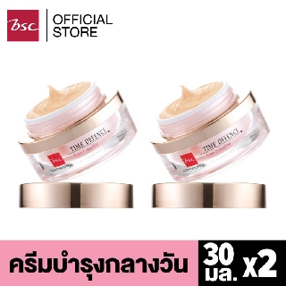 [ SET 2 ชิ้นสุดคุ้ม ] BSC TIME DEFENCE NANO PROTECTIVE DAY CREAM SPF20 UVA+++