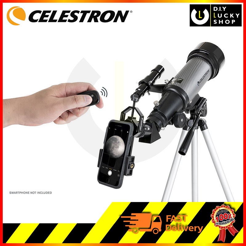 celestron-travel-scope-70-dx-กล้องดูดาว-กล้องส่องดาว-กล้องโทรทรรศน์-กล้องดูดาวหักเหแสง-telescope-with-smartphone-adapter