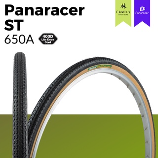 ภาพหน้าปกสินค้ายางนอกจักรยาน Panaracer ST 650A 26x1-3/8 ที่เกี่ยวข้อง