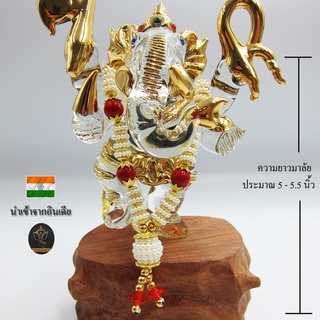 Ananta Ganesh ® พวงมาลัย handmade ล้ำค่า มุก ลูกปัดทอง (อินเดียแท้) ขนาด 5" พระพิฆเนศ พระแม่ลักษมี พระแม่อุมา Ma05 MAP