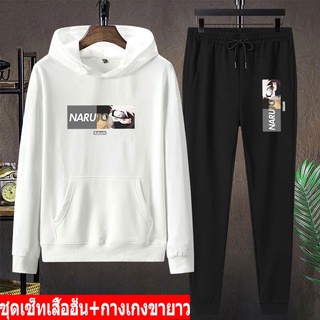 BK459-LONG+AA370 ชุดเสื้อฮุ้ต+กางเกงวอร์ม  ชุดเซ็ทแฟชั่นผู้หญิงผู้ชาย