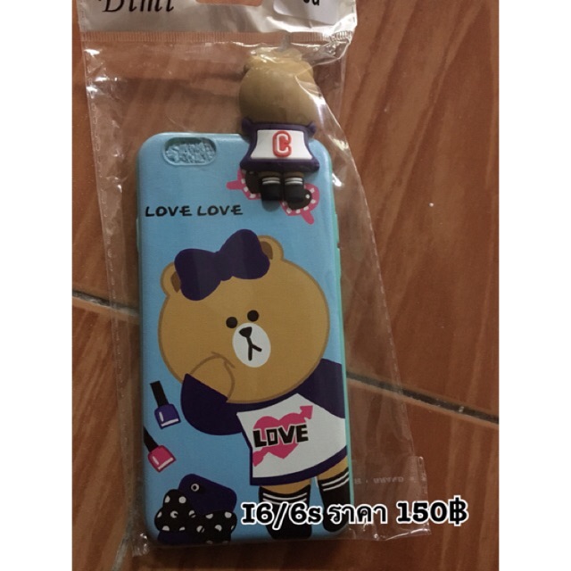 case-หมีเกาะ-i6-6s